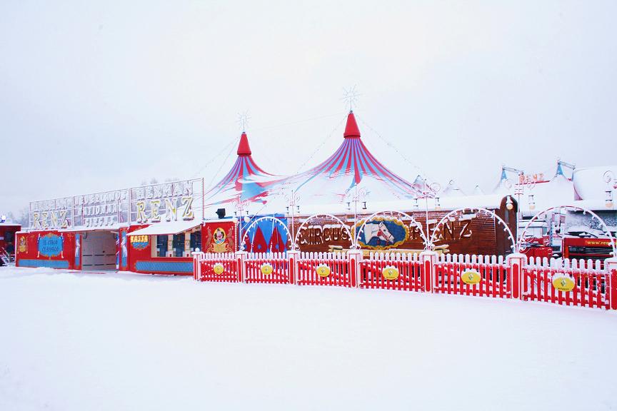 circus in de winter Circusweb