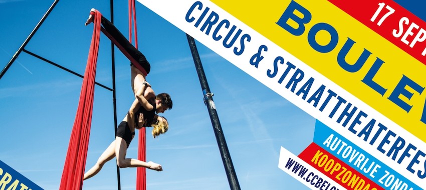 Circus Boulevart 2017