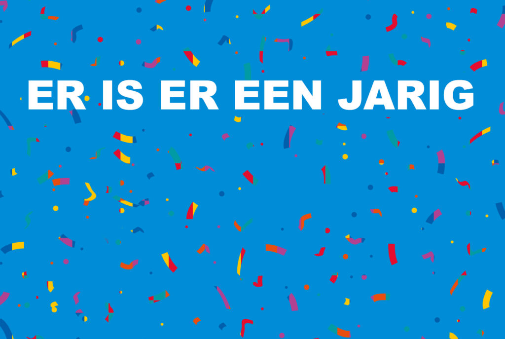 NIEUWE RUBRIEK OP CIRCUSWEB !