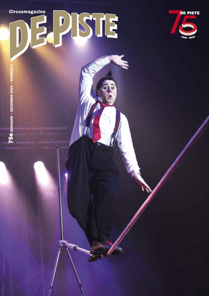 Het feestelijke decembernummer van Circusmagazine De Piste is er!